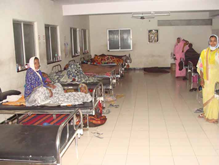 Uma Hospital Nursing Institute Jath Sangli